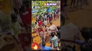 Kalki Bull mass performance