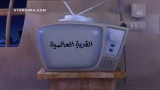 فريج جميع بطاقات العنوان