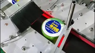 Automatic top and bottom labeling machine for aloe vera gel jar, top and bottom stickers labeler