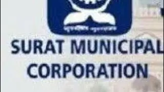 Surat Municipal Corporation Recruitment 2020 (120 Nurse, Ayah & Wardboy Walk-In Interview)
