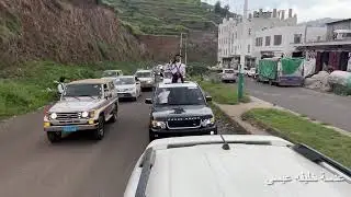 موكب رئاسي للعريس فضل المنتصر في مدينة اب
