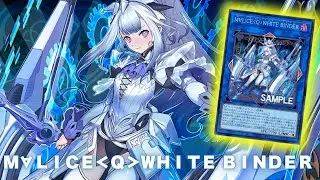 Last M∀LICE Card !! - M∀LICE  QUEEN  WHITE BINDER DECK NEW CARD -  YGOPRO