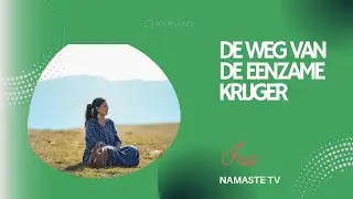 De weg van de eenzame kriiger