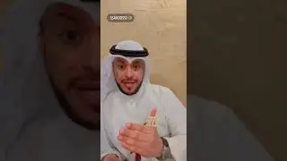 قصة الجن والسحر في الأردن بمحافظة المفرق والمرأة السودانية