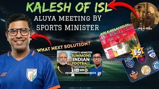 🔴ISL CLUB MEETING WITH SPORT MINISTER! EAST BENGAL VS ISL? AIFF vs FSDL? SPORTS MINISTER on ISL