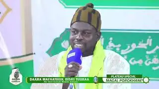 PLATEAU SPÉCIAL: S. CHEIKH FALL DIEUWRINE  DMB- Màggal Poroxaan 2026/1447H- Kër Sëriñ Amsatu Mbàkke