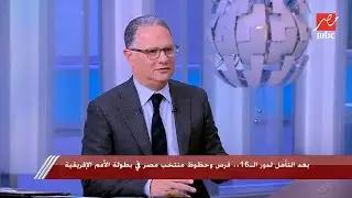 يحدث في مصر | إسلام الشاطر: محمد صلاح في حتة لوحده وكان نفسي أكون من الجيل اللي بيلعب معاه دلوقتي