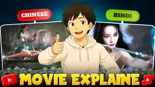 How to Translate and Upload Chinese Explain Video in Hindi for Youtube !