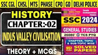 SSC Exams 2025 | INDUS VALLEY CIVILISATION | Class:-03 | SSC Complete History  +26000 TCS PYQ BATCH