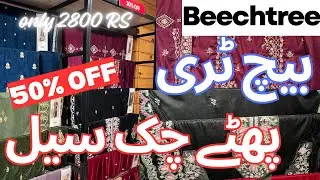 Beechtree Winter Sale 2025 &ndash; Up to 50% OFF//Beechtree 30%&ndash;50% Discount Deals//Beechtree Sale 2025 