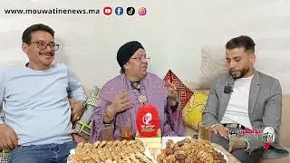 الممثلة فاطمة السوسي ،سبب إقصاء فيلم باباعلي من التلفزة ورأيها في فيلم إليس اووشن...