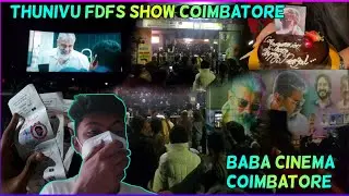 Thunivu Fdfs Celebration 🔥 || Coimbatore Baba Cinemas Archana in tamil