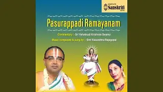 Bala Kaandam & Ayodhya Kaandam Speech