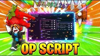 Escape Logs for Brainrots Script - OP AUTOFARM & MONEY (2026)
