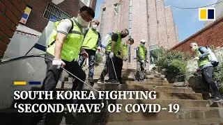 South Korea battling a &lsquo;second wave&rsquo; of coronavirus infections, Seoul health officials say