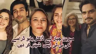Mehreen Jabbar Shares Dr. Bahu BTS & Details After Pack-Up