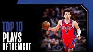 Top 10 Plays of the Night - December 13, 2021
