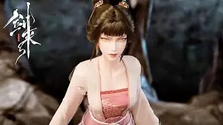 ⚔️《剑来》 The Swords  |EP 05！| 💕MUTI SUB | Donghua