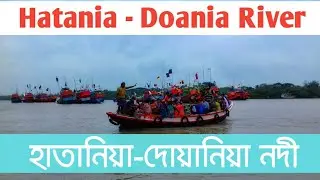 Hatania-Doania River | হাতানিয়া-দোয়ানিয়া নদী | Namkhana | South 24 Pgs | Saroj's