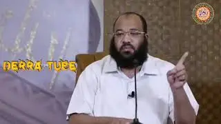 ye mariyem lij iysus be Quran ena bawangel ustaz abu hayder