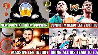MERAB massive LEG INJURY reveale before UFC-311..! LOGAN PAUL is ready to fight MCGREGOR in INDIA.