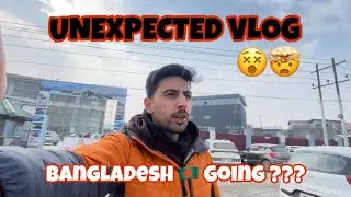 Sister coming from Bangladesh 🇧🇩 | New car update. 🤯