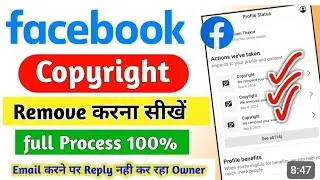 How To Remove Copyright Claim On Facebook Reels Facebook Fake Copyright Strike Remove&nbsp;