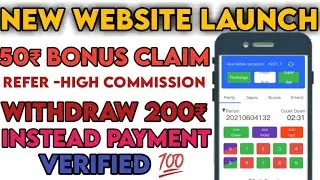 50₹ BONUS !! New Colour Prediction App With Bonus ! With Payment Proof Colour Prediction Wensite