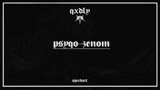 PsyQology ZeNom