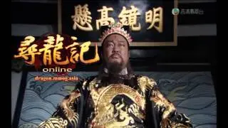 Bao Qing Tian funny song   YouTube