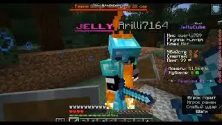 pvp Jl | aka arilli #1v1 #minecraft