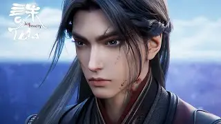 [Eng Sub] Jade Dynasty season 3 EP15