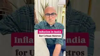 Инфляция в городских агломерациях Индии | Бизнес | Сартак Ахуджа