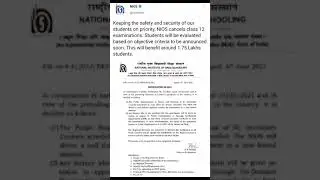 NIOS EXAM CLASS 12 CANCELLED