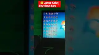 🤔Laptop Kaise Shutdown kare ❓