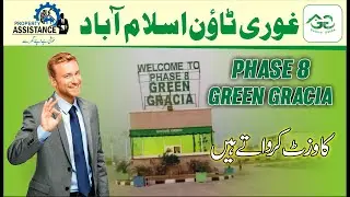 Ghuri town Islamabad phase 8