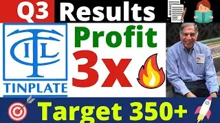 🔥Tinplate q3 results, Tinplate share news today, tinplate share latest news, Tinplate results today