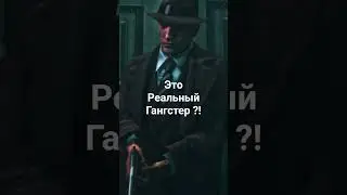 согласны?