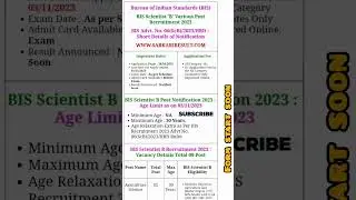 BIS Scientist B Online Form 2023