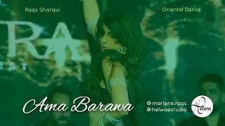Ama Barawa • Marlene • at Cleopatra Festival 2023 • Reda live band • #bellydance