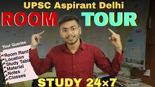 UPSC Study Room Tour  | upsc student study room tour | upsc study vlog | A day upsc aspirant life