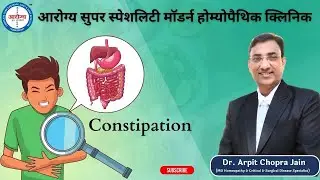 Constipation & weight Gain Treatment at  Aarogya Super Speciality Modern Homeopathy