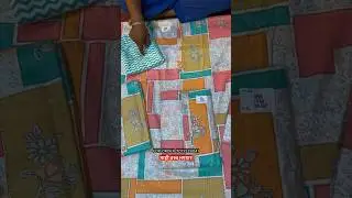 Khadi cottan suit with cottan duppatta 440 ₹ free shipping #shorts  #wholesale #mahivastarbhandaar