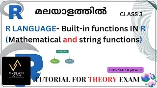R 3-Learn R Built-in Functions &ndash; Math & String | Malayalam Tutorial(മലയാളത്തിൽ)