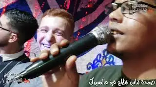 أروع وأفخم المواويل الفنان المخضرم أحمد البدي