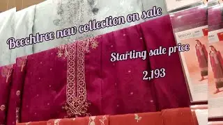 Beechtree sale 30% off winter new collection 14 November 2025|@Hinainfo300