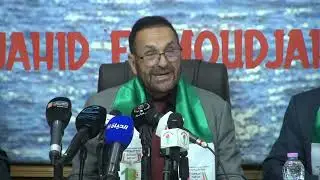 Le Forum d&rsquo;El Moudjahid rend hommage au &laquo;Tigre de la Soummam&raquo;: Chahid Abderrahmane Mira un leader n&eacute;