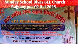 Sunday School Divas GEL Church Rajgangpur 02 Oct 2025