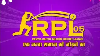 #shakti singh dorda club 🆚#rathore warriors mithoda ,__रावणा राजपूत समाज ग्रामीण किर्केट लीग 2026