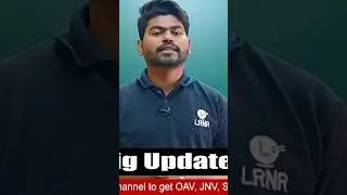 OAV Exam 2024 Big Update #odia #shorts